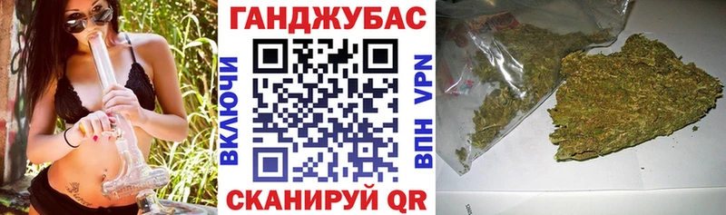 Купить наркотик Калининец Гашиш  Альфа ПВП  Галлюциногенные грибы  Конопля  Меф 