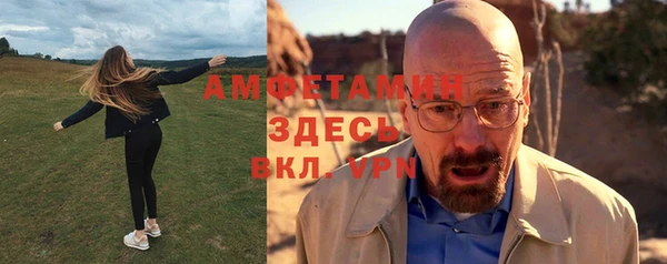 mix Белокуриха