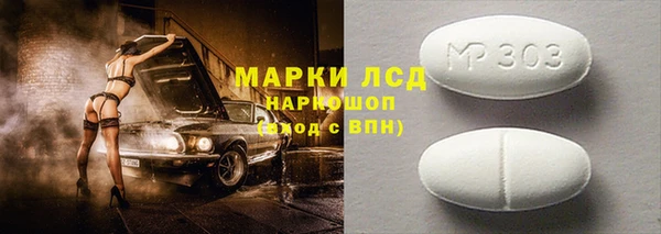 mix Белокуриха