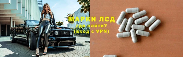 гашишное масло Белоозёрский
