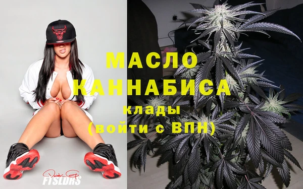 mix Белокуриха