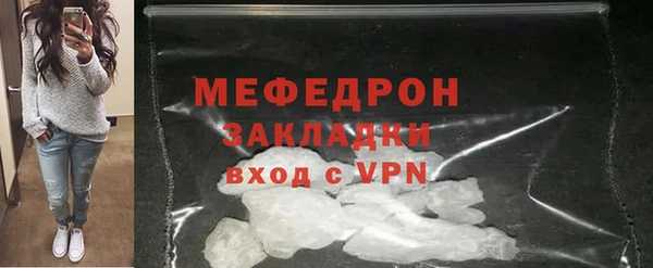 гашишное масло Белоозёрский