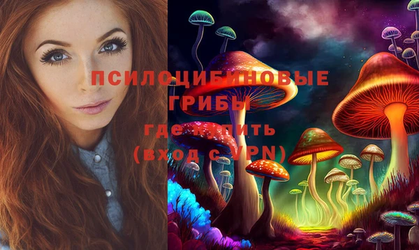 гашишное масло Белоозёрский