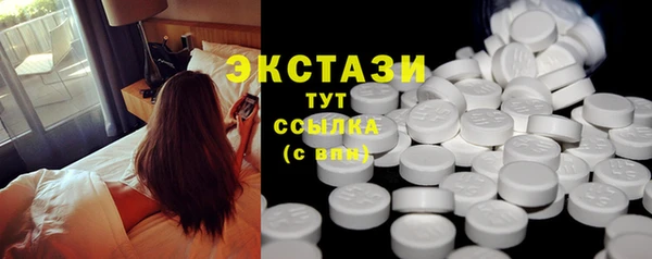 гидропоника Беломорск