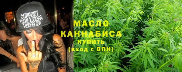 mix Белокуриха