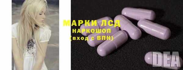 mix Белокуриха