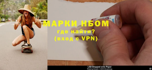 гидропоника Беломорск