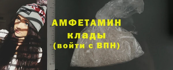 гидропоника Беломорск