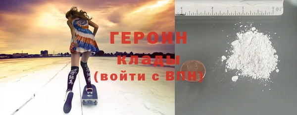 mix Белокуриха