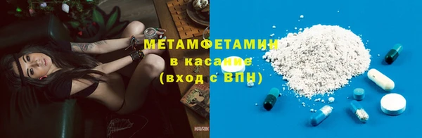 гидропоника Беломорск