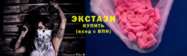 гидропоника Беломорск