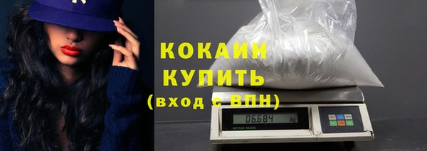 гидропоника Беломорск