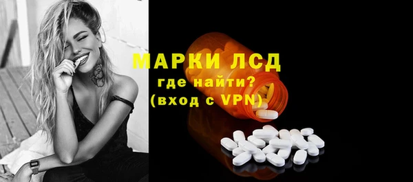 mix Белокуриха
