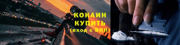 гашишное масло Белоозёрский