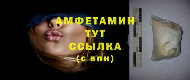 гидропоника Беломорск