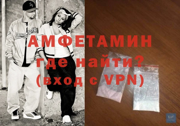 гашишное масло Белоозёрский