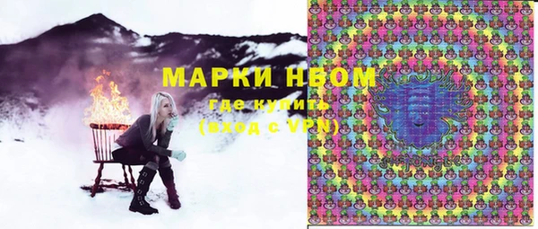 гидропоника Беломорск