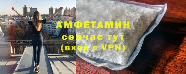 гашишное масло Белоозёрский
