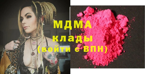 гашишное масло Белоозёрский
