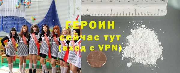гидропоника Беломорск