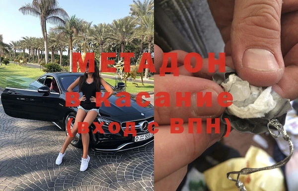 mix Белокуриха