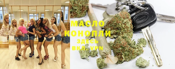 гидропоника Беломорск