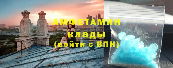mix Белокуриха