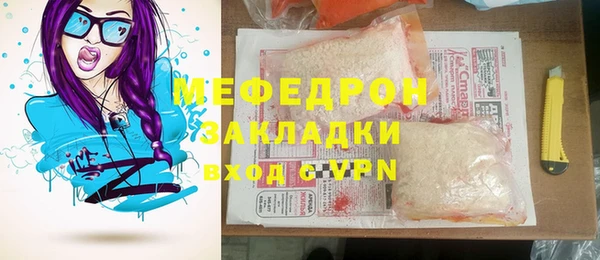 гидропоника Беломорск