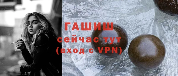 mix Белокуриха