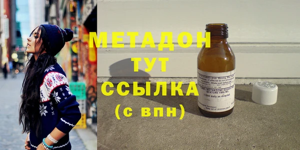 mix Белокуриха