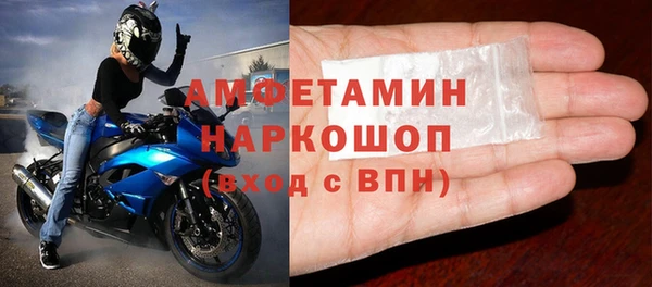 mix Белокуриха