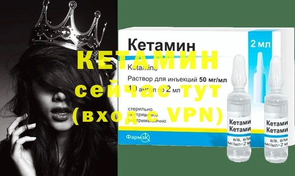 гидропоника Беломорск