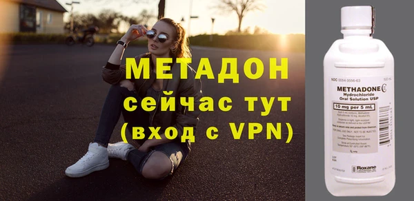гидропоника Беломорск