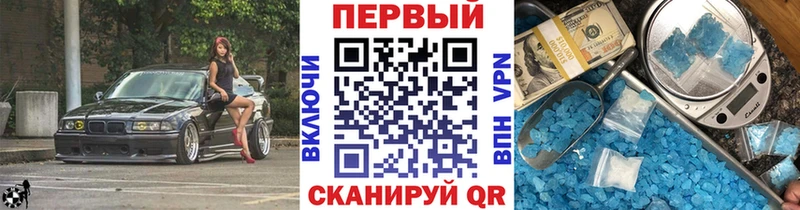 продажа наркотиков  Калининец  Первитин Декстрометамфетамин 99.9% 